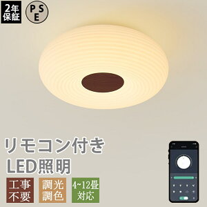 V[OCg k Ɩ  8 10 12 ؖڒ VR a a rOƖ ^ led q F ledƖ VƖ 铔[h Rt y _CjO Lb