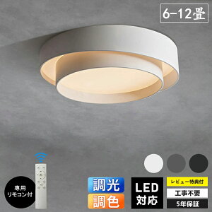 y5Nۏ؁zV[OCg LED F  k VƖ ledCg R LED V[O  6 8 10 12 dC Q _CjO rO Hsv Vv _ 