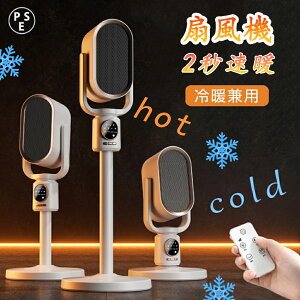 _gp^ Z~bNq[^[ dCt@q[^[ t@q[^[ 2bg ߂\ Əp U ^C}[ gp g[ t@ ]|OFF C 