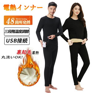 y48ӏMobe[t2z dMCi[ EFA ㉺Zbg dMEFA oCN 28/32/40/48ӏM {q[^[ obe[t dMCi[EFA X}zK 3iK