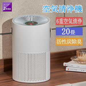 C@ ^ ECX΍ RpNg 20܂ PM2.5 Ȃ ԕ΍ y ȃGl ^ C@^oRp L UV \ YL É 2024 ُL RpNg  nEX_X