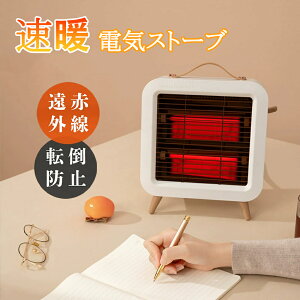 LO1 q[^[ dCXg[u  Ήpǃq[^[ g[ g RpNg g[ q[^[ ^ Z~bNq[^[ Xg[u g[ É ȃGl ߓd Eߏ ^ gC 