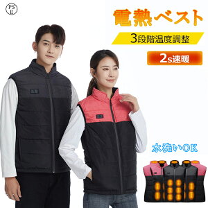 �d�M�x�X�g ���M�x�X�g �g�[�x�X�g �q�[�^�[�x�X�g 11�q�[�^�[�t�� ���M �x�X�g ���M�� USB�[�d���d�M�x�X�g 3�i�K���x���� ���� �h���x�X�g �L���Ȃ� �d�M�W���P�b�g �C���i�[ �j�����p ��