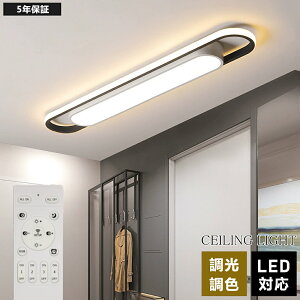 y5Nۏ؁zV[OCg LED k  ^ F LED铔 LEDV[O 6 8 10 12 dC Abp[Cg ג LEDVƖ ԐڏƖ R ^C}[t X}zAg 