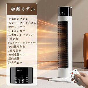 y2025NŐVfzPTCZ~bNq[^[ g[Ɖ̈ 1bM 8ԃ^C}[ ]|It ߔMی `ChbN X}[gߓd LpU R Ή RpNg