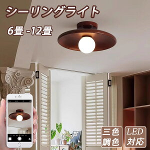 yOFFzV[OCg k KX ی` LEDΉ 6 8 10 12ؖڒ _  a  L Q ԗp V䃉Cg ԐڏƖ rO Ki _CjO Lb` xbh