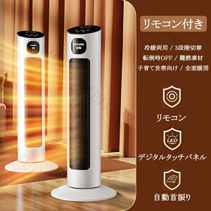 PTCZ~bNq[^[ 3bM 8ԃ^C}[ ]|It ߔMی `ChbN X}[gߓd LpU R Ή RpNg݌v ƒp/ItBXp É^]