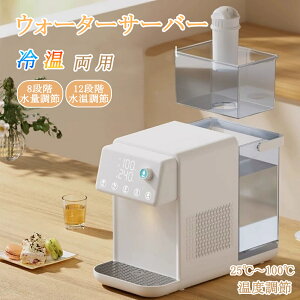 y2025ŐVo z EH[^[T[o[  ␅ 򐅊 ^◼p^Cv dCPg ݏ 򐅌^EH[^[T[o[ 5L ƒp S݌v ȒP EH[^[fBXyT[ ߓd