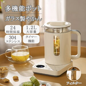 y12ԗ\/2iKۉzdCPg KXPg o@\|bg ]fKX 1.2Le 7̃j[ 1000W ^b`pl ㎩60ۉ t  Β g 