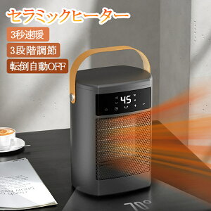 1Nԕۏ؁Z~bNq[^[ dCt@q[^[ dCXg[u ]|OFF U  3iKx Z~bNt@q[^[ q[^[ Z~bN g[ ȃGl RpNg 