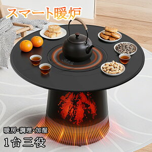 ^q[^[ 250cmڔMv[głǂȓOK 2000W̍o AIΉ 560nCp[MŒ\ ]|It@\t Ɨx߂ł܂ŃLb`g[