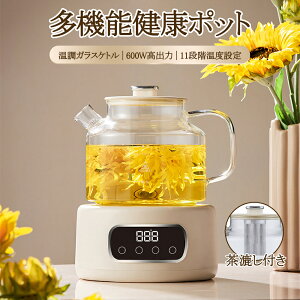 dCPg KXPg 11ixߕt eB[|bg Pg |bg dC|bg 24ԗ\ 1.2L  ۉ@\t 󕰂h~@\ t ϔMKX  Β g R[q[