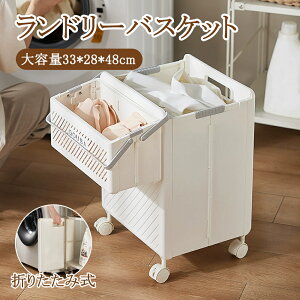 �����h���[�o�X�P�b�g ����J�S ���󂩂� �܂��ݎ� �����h���[�o�X�P�b�g ��e�� �L���X�^�[ �����h���[���S�� �L���X�^�[�t�� �����h���[�{�b�N�X �܂肽���� ����J�S �L���X�^�[�t�� 