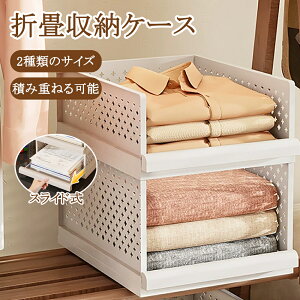 �����������΍X�������܂��� ���[�P�[�X �ߗގ��[ 1��/2�� �v���X�`�b�N �����o�� ������� �X���� ���[�{�b�N�X �܂肽���� ��������[ ���[�I ��e�� �������� ���[ �֗��O�b�Y �L�b�`��