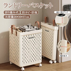 �����h���[�o�X�P�b�g ���� ���� ���[���� ����J�S �܂肽���� �X���� ��e�� �R���p�N�g �L���X�^�[�t�� ������� ���󕨓��� �����h���[�{�b�N�X �J�S �o�X�P�b�g������ ������t�� ����