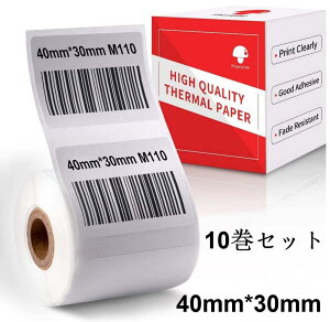 Phomemo - シール・ラベルの人気商品・通販・価格比較 - 価格.com