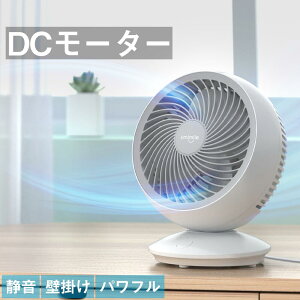 Umimile T[L[^[ U É Ǌ| @ 18cm ^  6 3iK pt ȃGl 5H USBd zCg 