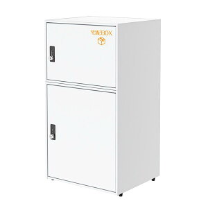 Umimile 宅配ボックス 複数受け取り可能 屋外 防水 大容量 大型 個人宅 戸建て用 大型 置き配ボックス