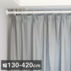 ˂_  320cm ς_ Lk_  ̂ق hsv  󕨊 zc  O ߊȒP ω׏d30~10kg a32mm 