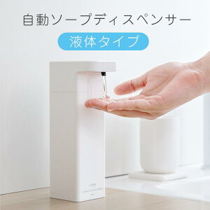 Umimile \[vfBXyT[ t  }Olbg Ǌ| Vv[fBXyT[ e 400ml Vv[{g Vv[fBXyT[ Ǌ| fBXyT[@ۏؑΉ1N