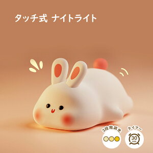 _1Nۏ؁^Umimile v iCgCg pCg ԐڏƖ  [d ^b` ^C}[ VR xbhTCh Cg 킢 ObY Ԃ a Cg 