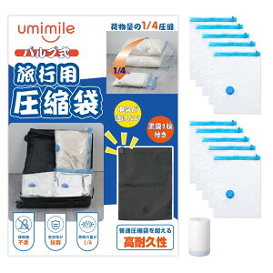 yő600~OFFzspk܃Zbg mՌpܕt/5bkn k s ߗ ߗވk [ s/z/o JԂg ȃXy[X