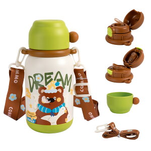 【3wayキッズ水筒】Umimile 水筒 子供 500ml 保冷 保温 真空断熱 直飲み/コップ/ストロー スポーツボトル 肩に優しいベルト付き おしゃれ 可愛い 子ども 子供用 通園通学 小学生 キッズ 男の子 女