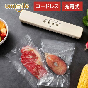 Umimile ^pbN@ [d p20t C[\ t[hV[[ 65kPa ͋z /`C/蓮EC/V[̂ 24cm̖ y ϋv Nx ȒP ȒP 12