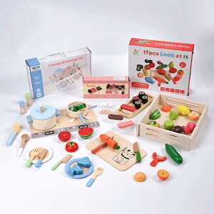 ܂܂ƃZbg v41_̐HނƃLb`pH ؐ ؂邨܂܂ Lb`pHZbg qǂp mߋ V Sf v[gɍœK