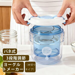 yN[|2080~IzUmimileyol3iK߁z[Og[J[ ؂ [Og 1Ԃłł tB^[sv ȒP O[N[Og RpNg N   َq