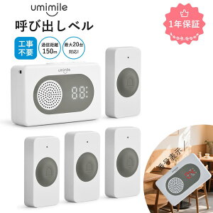 yN[|5980~IzUmimile Ăяox Ɩp HX/Ή M@1+q@6Zbg ő20g gѐ݌v CX`C Ăї { {t