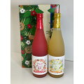 おいしい梅酒をお取り寄せしたい!通販で買える人気の梅酒を教えてください!