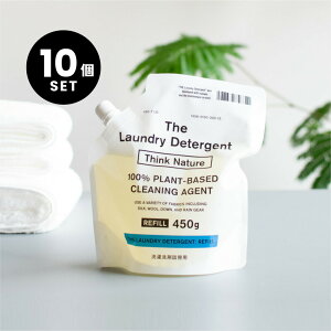 �y10�Z�b�g�zTHE�i�U�j/Think Natur/������ �l�ߑւ��p/450g 10�Z�b�g ���� ��� /500g ���� ���� �G�R �E�[�� �V���N �� �� �_�E�� ������ꒅ �Ԃ���� �q���� ���ɗD���� ��h�� �t�� ������
