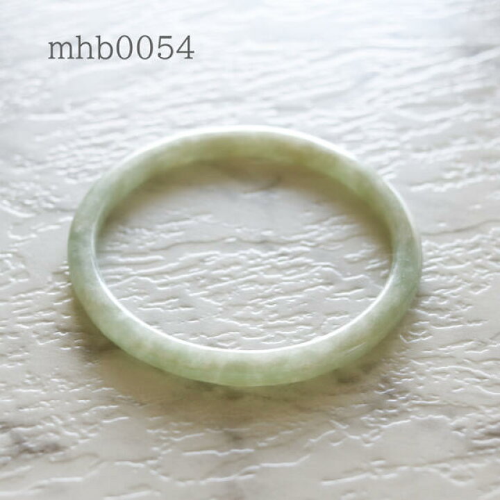 M-272 翡翠バングル黄翡金運アップ55mm| ヤマダウェブコム