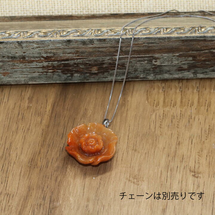 楽天市場】【紅翡翠】K18 翡翠ペンダントトップ mp103j86wg(SS) A貨 
