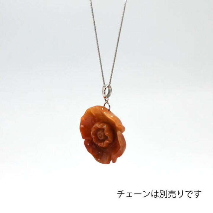 楽天市場】【紅翡翠】K18 翡翠ペンダントトップ mp103j86wg(SS) A貨 