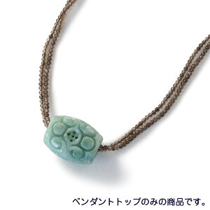 Ő @ `[t y_ggbv@yMPH32RYz(SS) AŐ