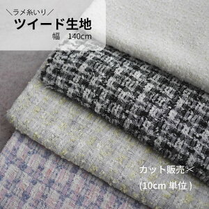 cC[h `FbN t@V[  n Jt 킢  L 140cm obO CeAȂǂɁI