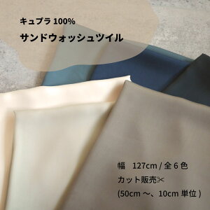 Lv@炩n@n tBu@_炩 n cC ɂ₳ uEX m Ȃǂ