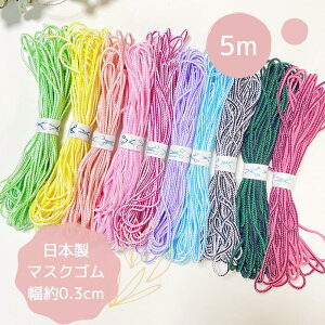 }XNS XgCv RہEhL CI Lx J[ 3mm×5m |bv ObY Ȃ