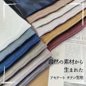 VFo@Te n VH n yɊ҂ GR z AZe[g    hX m 