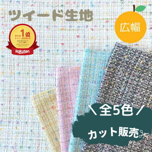 cC[h t@V[ n Jt 킢  L obO CeAȂǂɁI