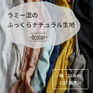 _炩@n@\tg@@n@~[@Z@ӂ@i`@[@􂢂炵