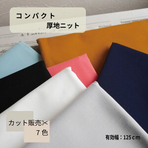 |`@_{[jbg@Xgb`@jbg@҂ݕ@n@n@z@n@ RpNg@Xgb`|` @_[@Y@pc@WPbg@XJ[g@@ȂǂɁI