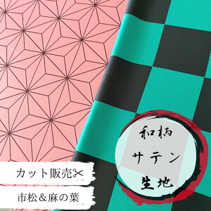 ̗t sXgb`Te@n@؂蔄 10cmP a@{Y@@VɂȂɂ@ߑ@RXv@z@S