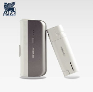 HIMASU 1Be3 加熱式たばこ ヴェポライザー 紙巻き専用 「デバイス」で タバコ1本を3回吸える 節約 （グレー）