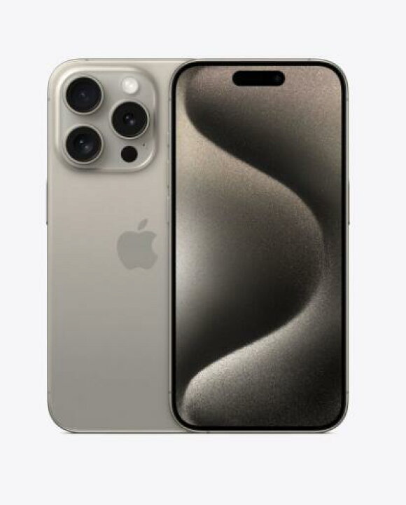 楽天市場】iPhone15 Pro 本体 【国内版SIMフリー】 【新品 未開封  