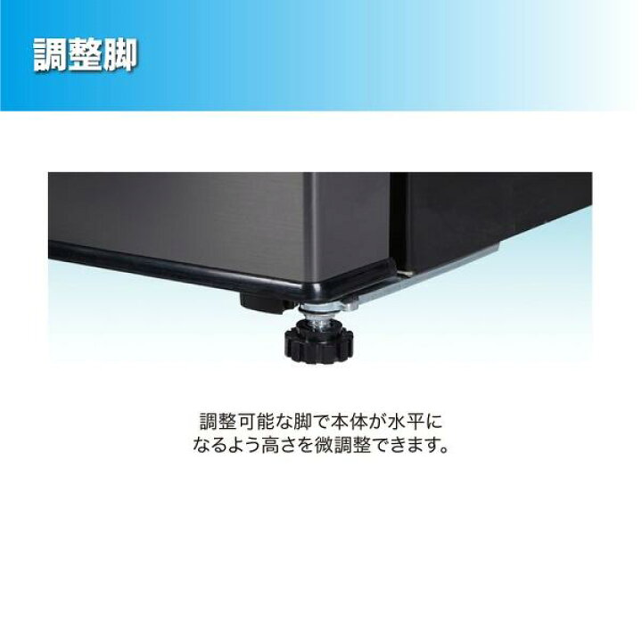 楽天市場】冷蔵庫 小型 2ドア ひとり暮らし 一人暮らし 138L 