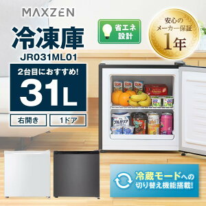 Ⓚ 1hA 31L EJ  K^bN mt `FXgt[U[ ^ RpNg ~j ZJhⓀ x 3iK Ⓚ JR031ML01GM MAXZEN }NX[4571495432073