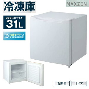 Ⓚ ƒp ^ 31L RpNg mt `FXgt[U[ EJ t[U[ XgbJ[ Ⓚ X H Hi H ⓀHi ۑ XgbN Lb`Ɠd zCg MAXZEN JR031ML01WH 4571495